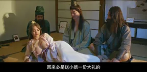 Chị dâu tôi tắm, tôi không thể không tắm